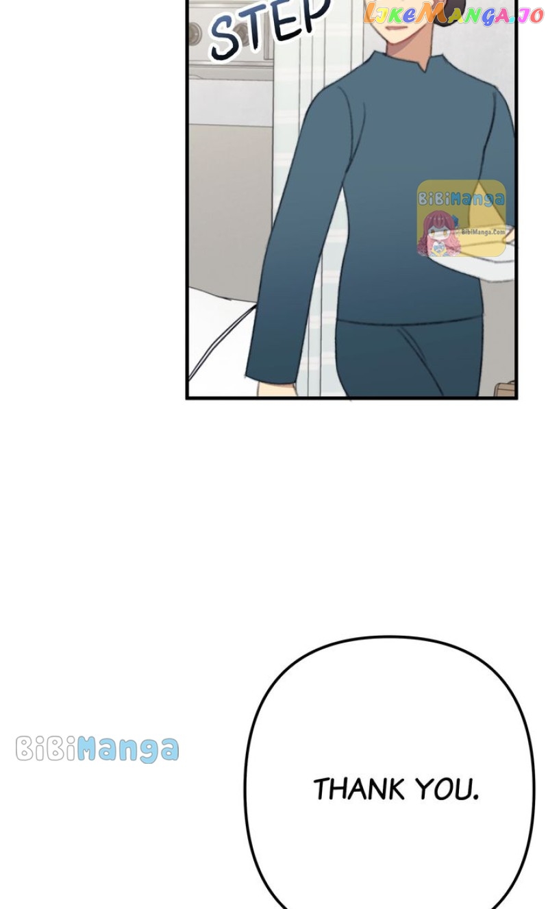 Queen’s Man Chapter 33 - page 4