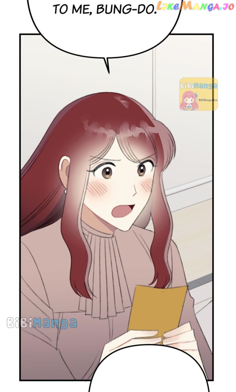 Queen’s Man Chapter 33 - page 80