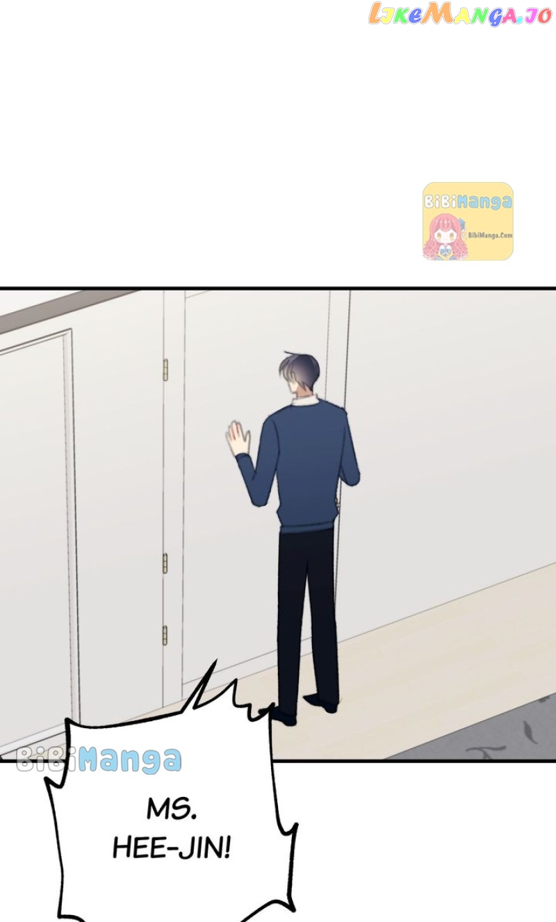 Queen’s Man Chapter 33 - page 85