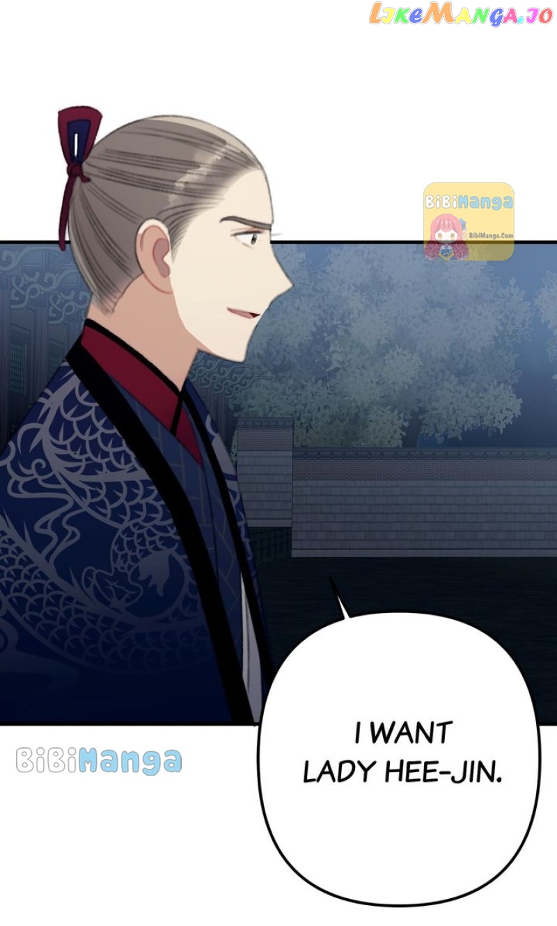 Queen’s Man Chapter 35 - page 62