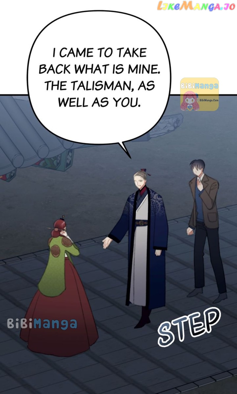 Queen’s Man Chapter 35 - page 79