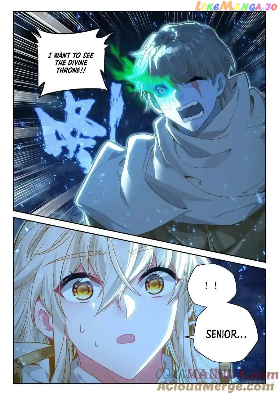 Shen Yin Wang Zuo chapter 311 - page 2