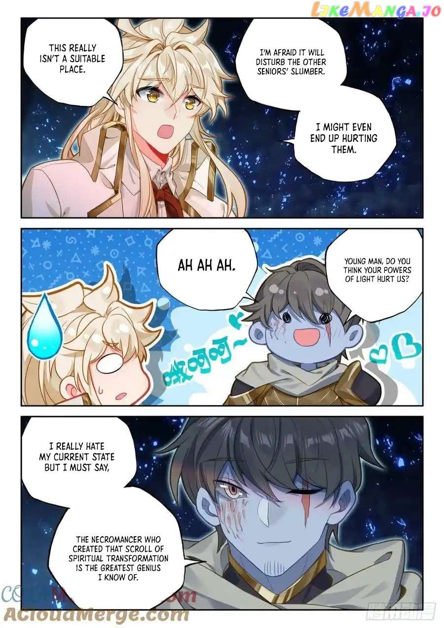 Shen Yin Wang Zuo chapter 311 - page 3