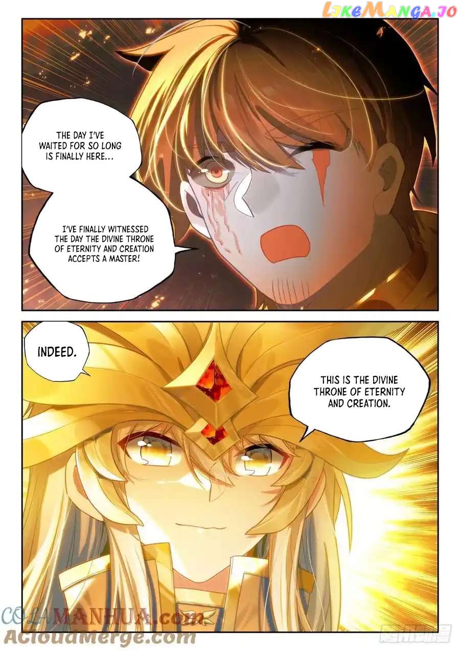 Shen Yin Wang Zuo Chapter 312 - page 5