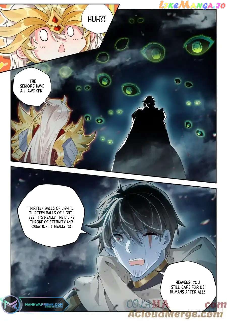 Shen Yin Wang Zuo Chapter 312 - page 6