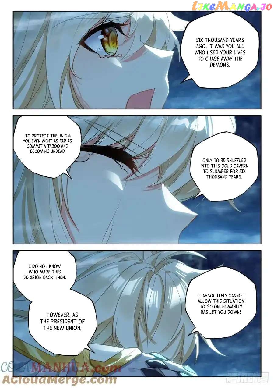 Shen Yin Wang Zuo Chapter 313 - page 5