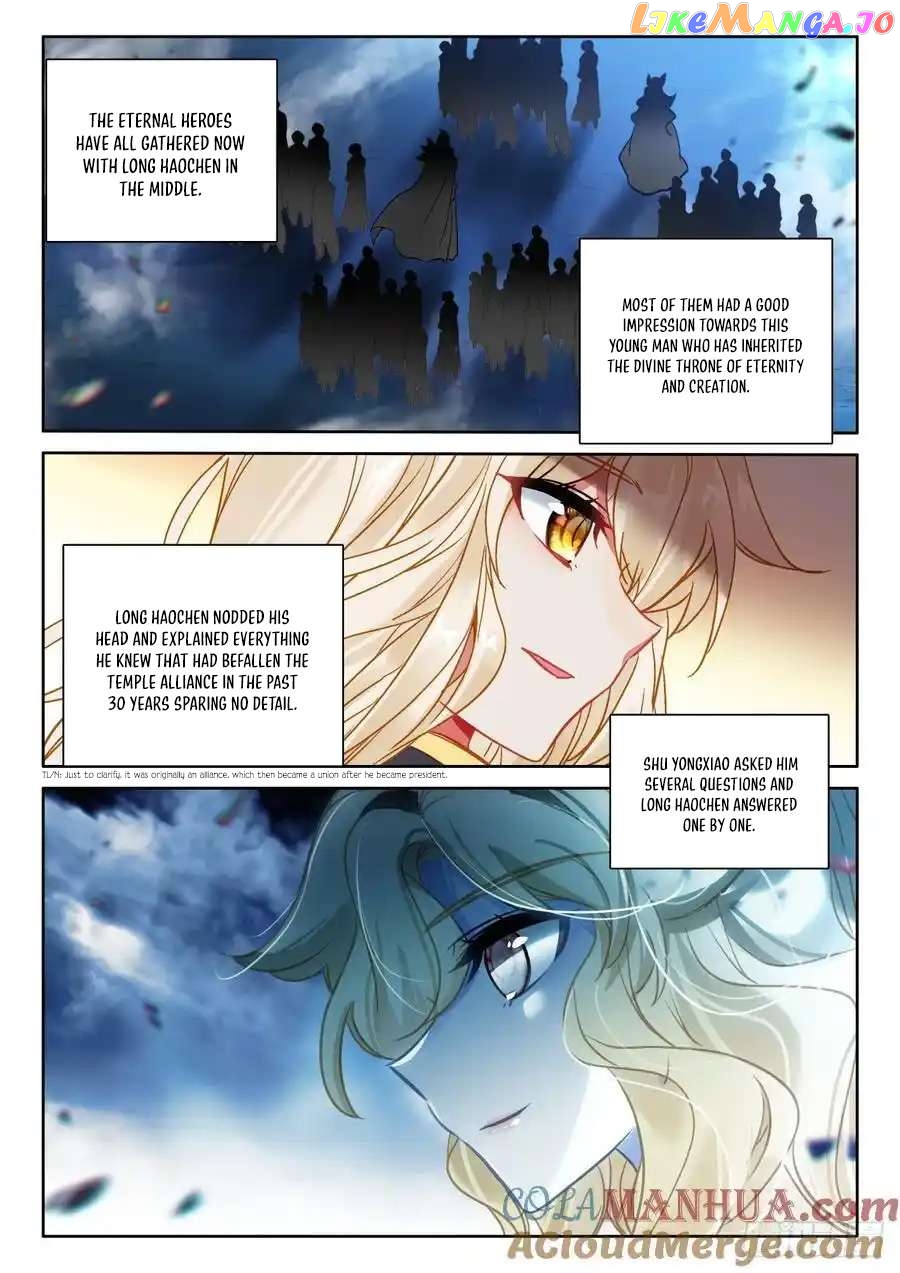 Shen Yin Wang Zuo Chapter 314 - page 6