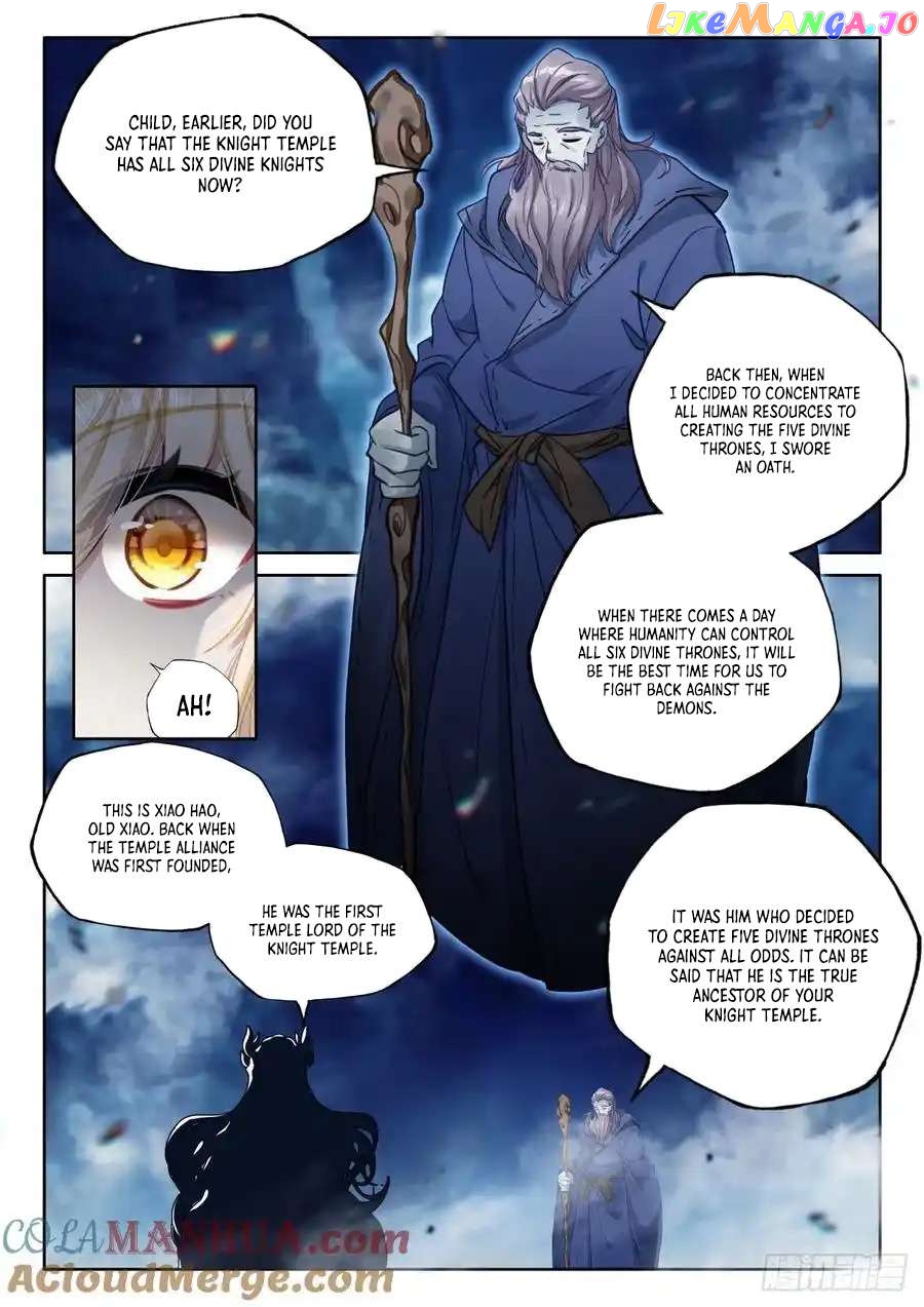 Shen Yin Wang Zuo Chapter 314 - page 8