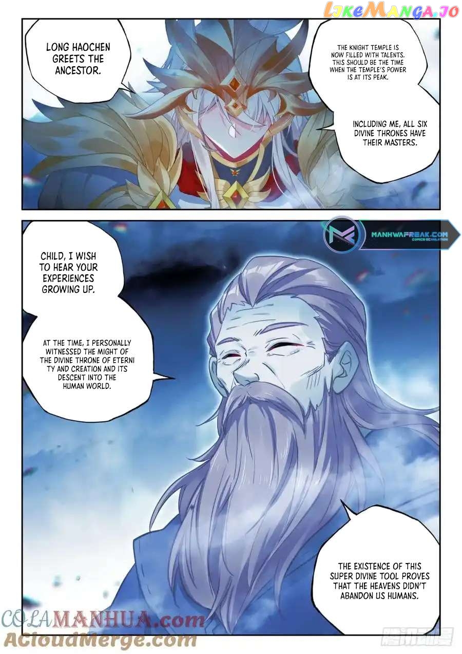 Shen Yin Wang Zuo Chapter 314 - page 9
