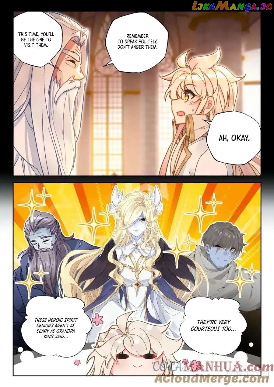 Shen Yin Wang Zuo Chapter 315 - page 2