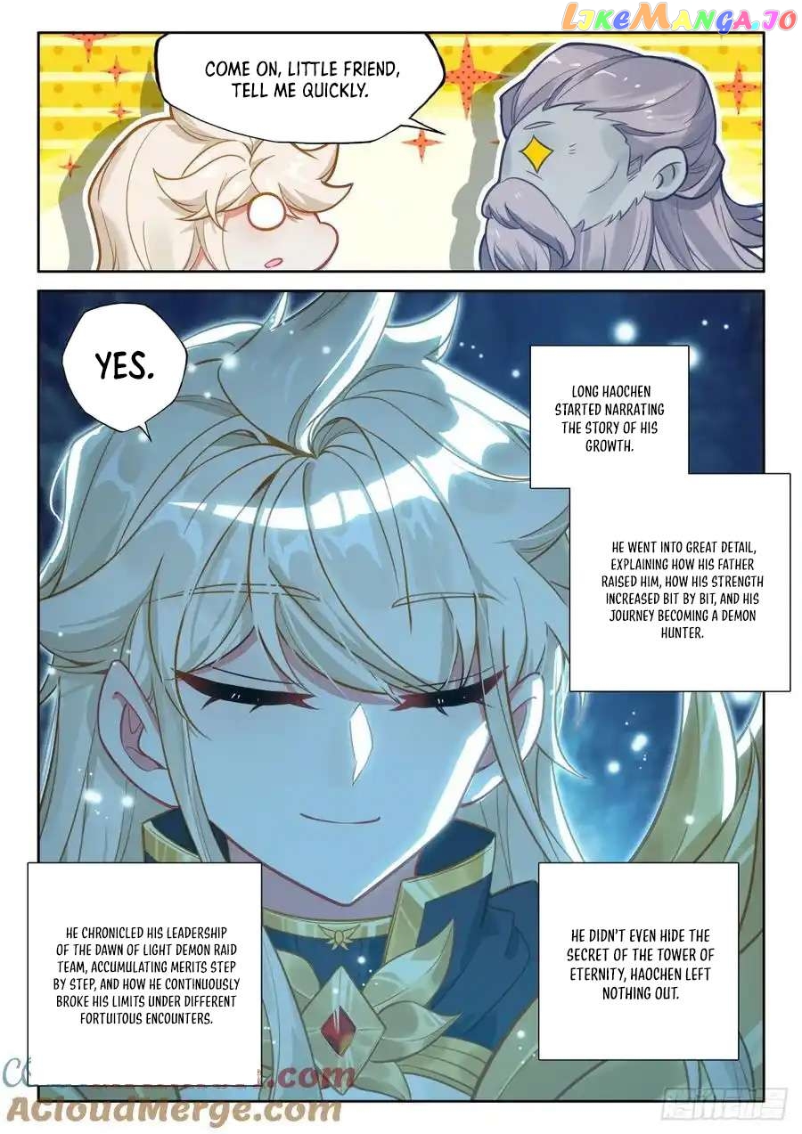 Shen Yin Wang Zuo Chapter 315 - page 3