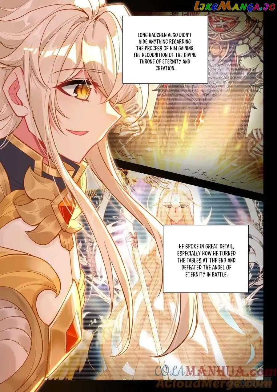 Shen Yin Wang Zuo Chapter 315 - page 5