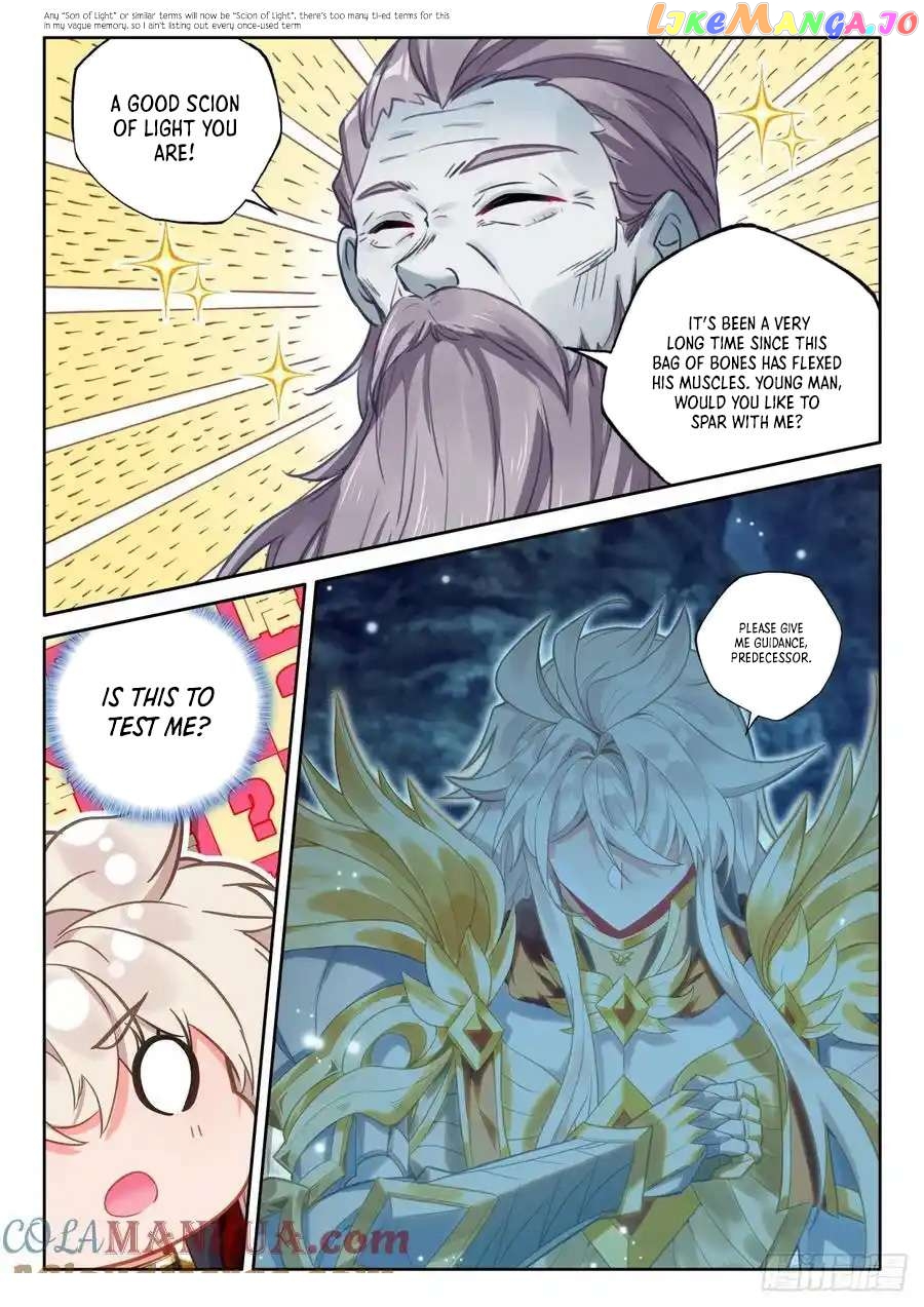 Shen Yin Wang Zuo Chapter 315 - page 6