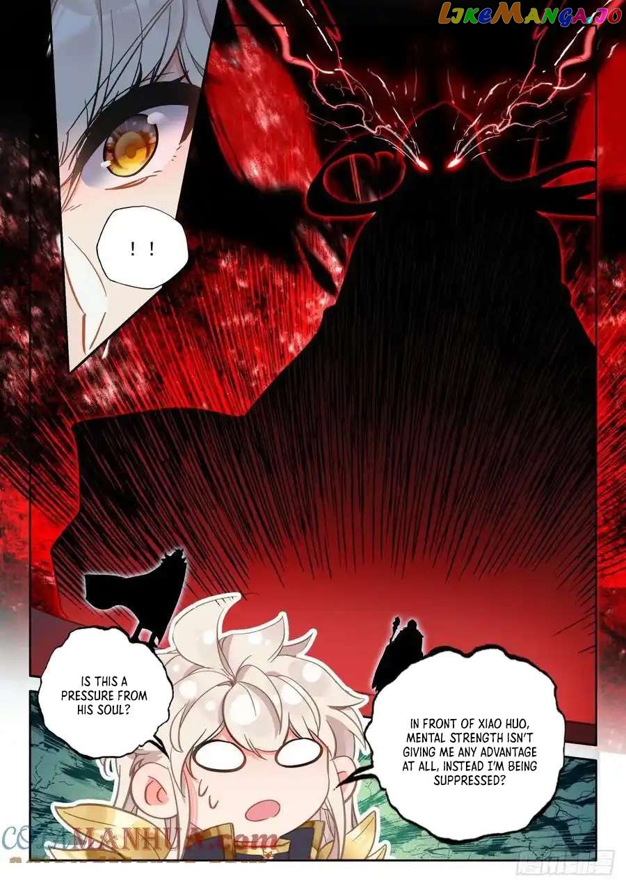 Shen Yin Wang Zuo Chapter 315 - page 8
