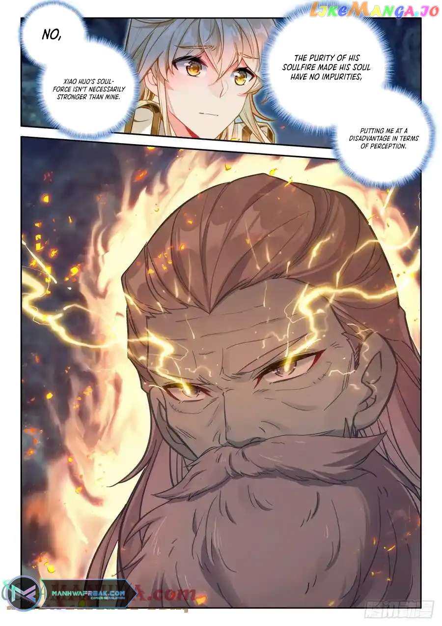 Shen Yin Wang Zuo Chapter 315 - page 9