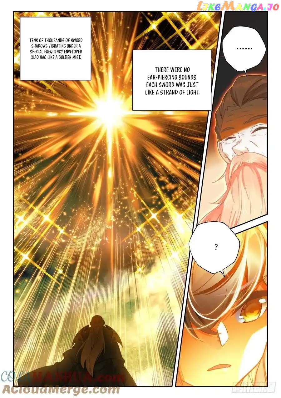 Shen Yin Wang Zuo Chapter 316 - page 6