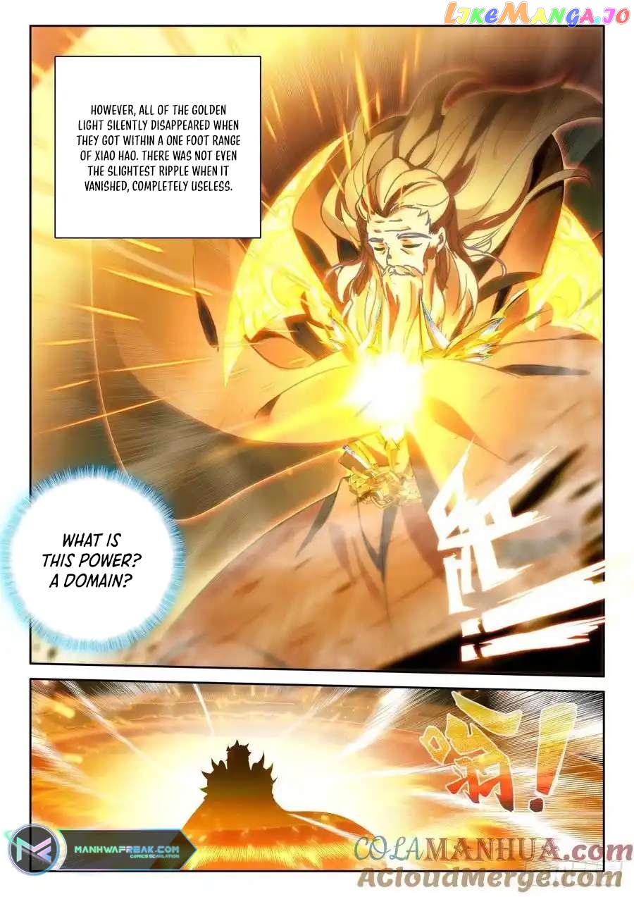 Shen Yin Wang Zuo Chapter 316 - page 7