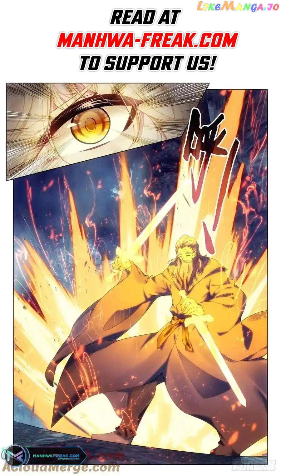 Shen Yin Wang Zuo Chapter 318 - page 1