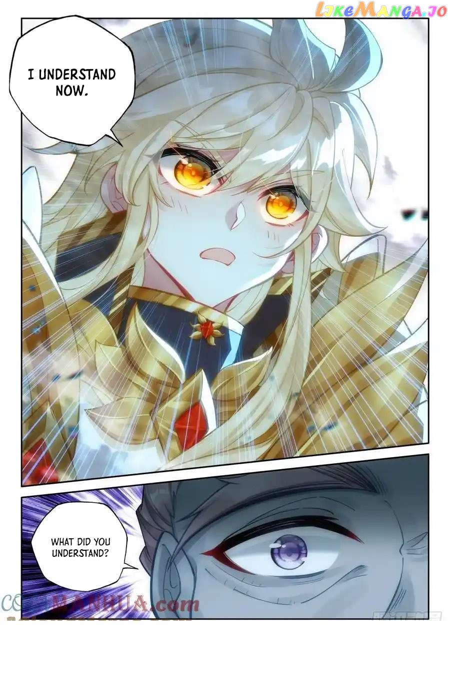 Shen Yin Wang Zuo Chapter 318 - page 10