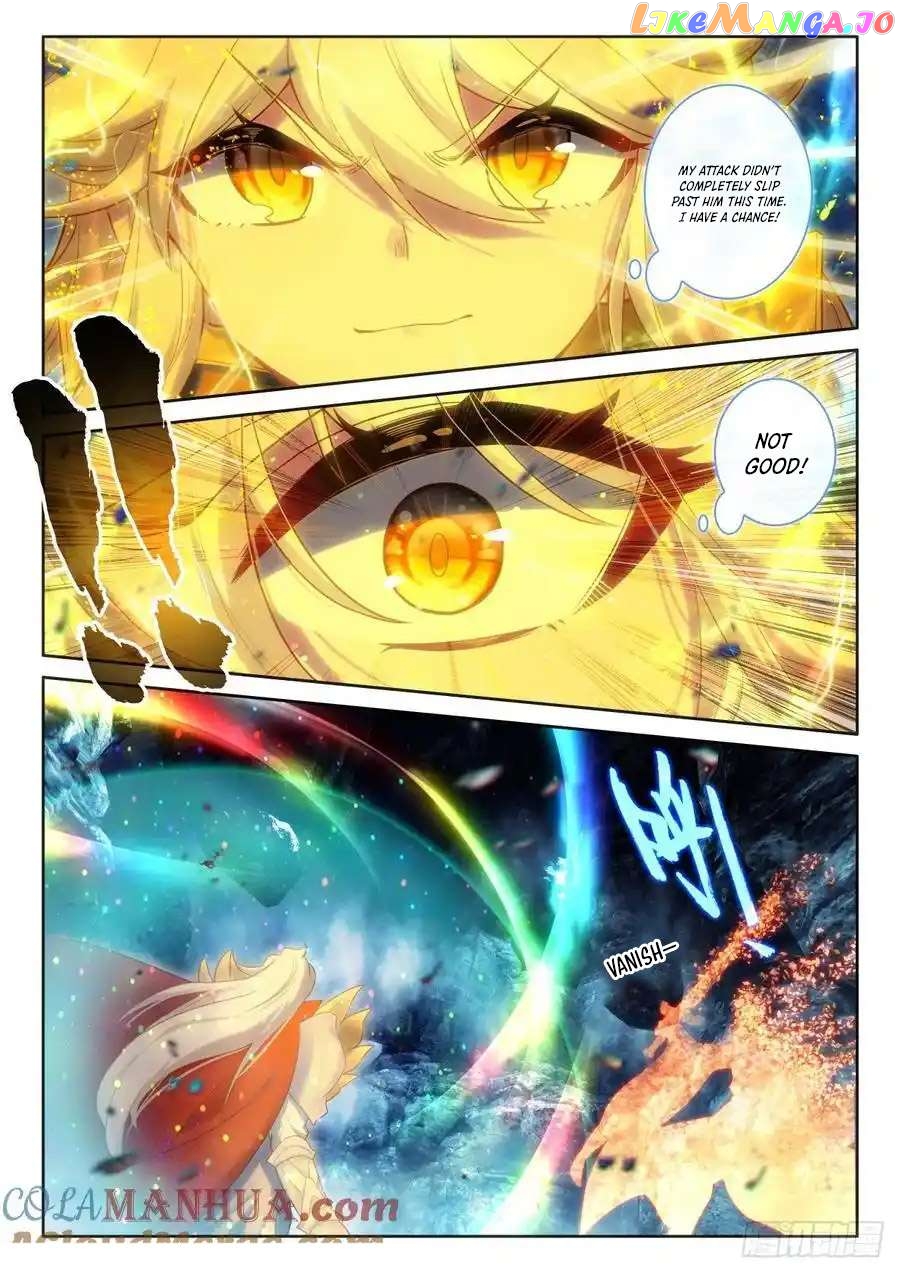Shen Yin Wang Zuo Chapter 318 - page 3