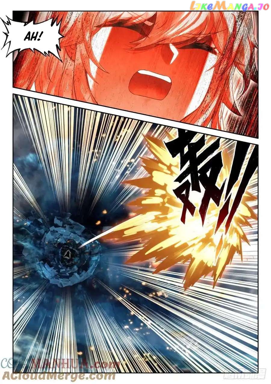 Shen Yin Wang Zuo Chapter 318 - page 5