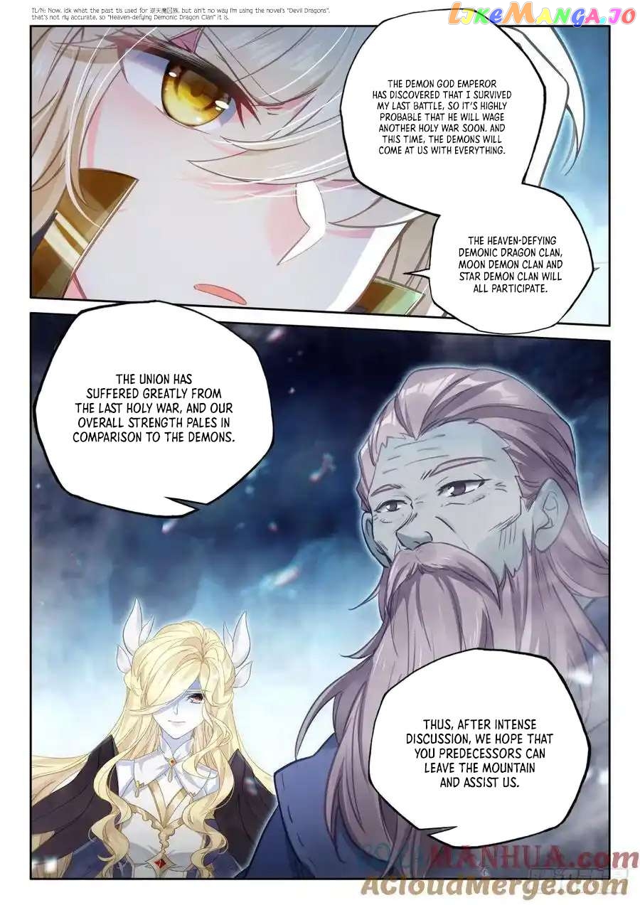 Shen Yin Wang Zuo Chapter 320 - page 6