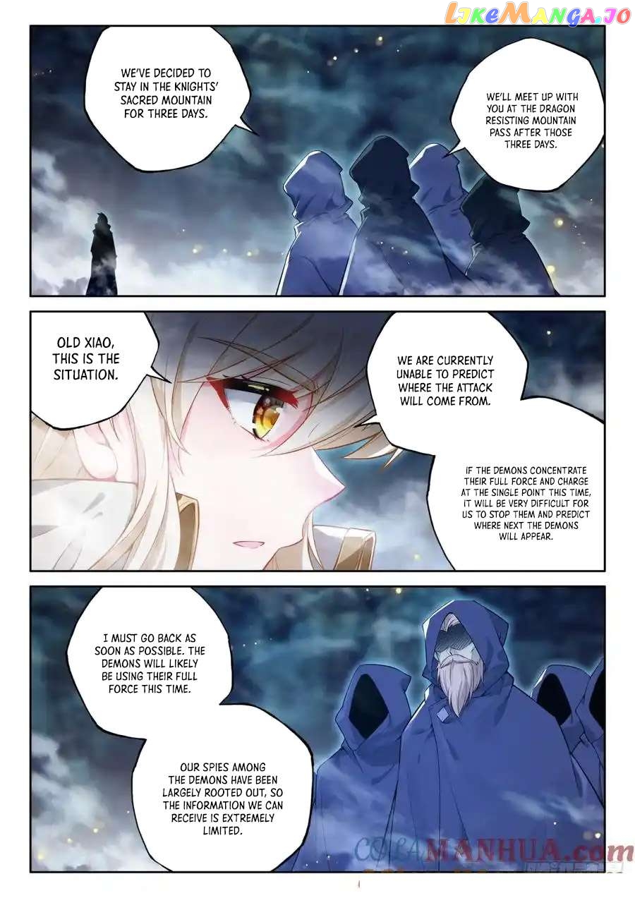 Shen Yin Wang Zuo Chapter 322 - page 5
