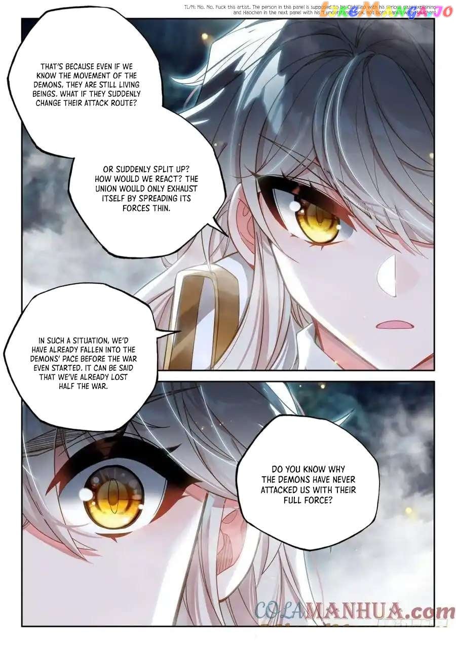 Shen Yin Wang Zuo Chapter 322 - page 7