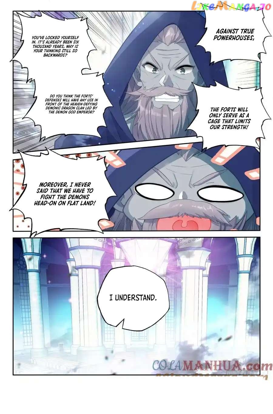 Shen Yin Wang Zuo Chapter 323 - page 10