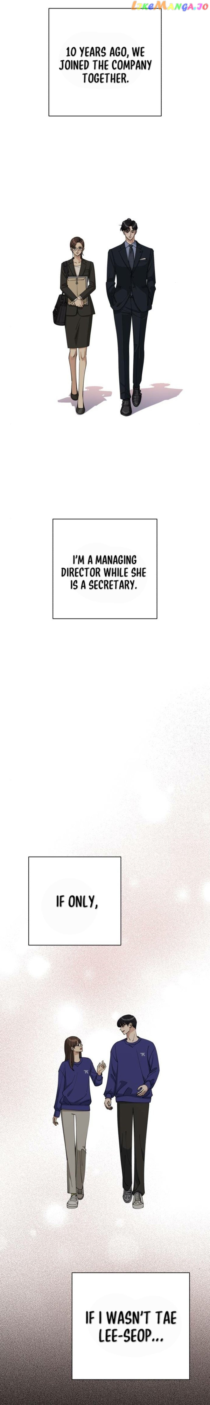 Lee Seob’s love Chapter 26 - page 8