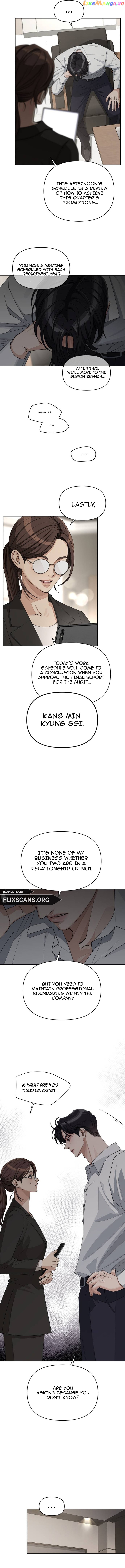 Lee Seob’s love Chapter 27 - page 7