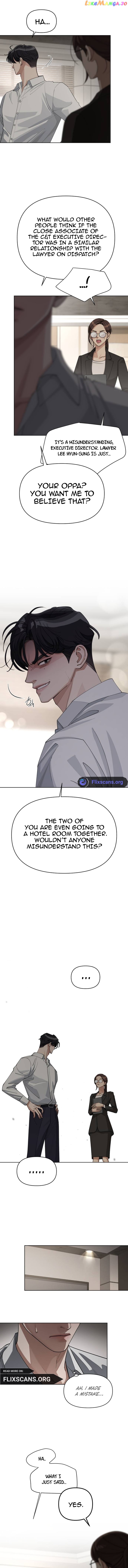 Lee Seob’s love Chapter 27 - page 8