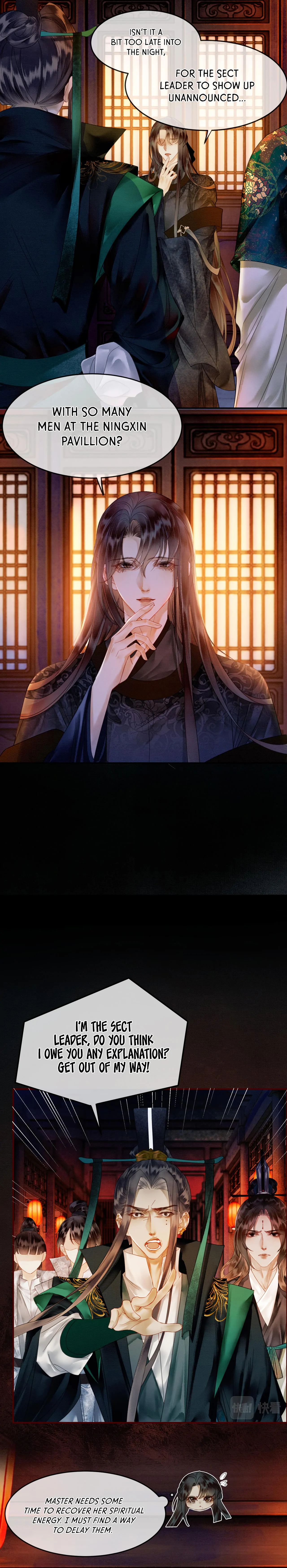 Who Led My Villain Astray? chapter 8 - page 2