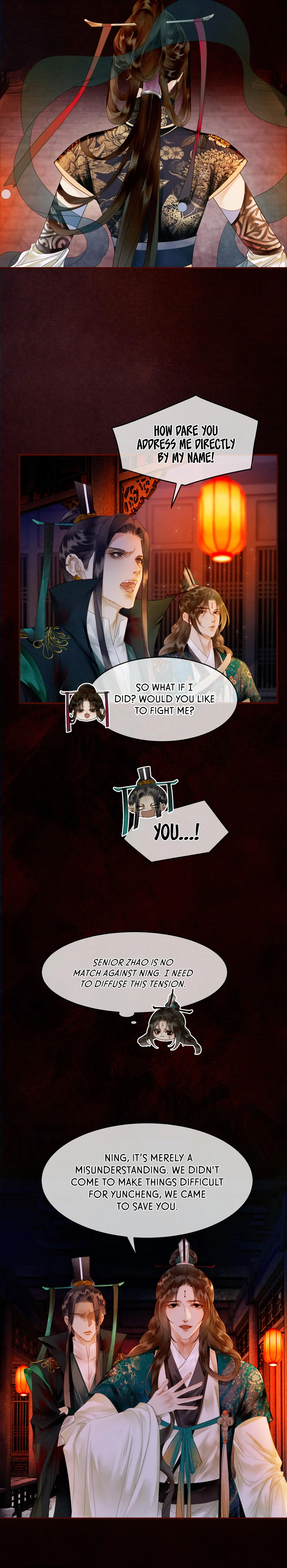 Who Led My Villain Astray? chapter 8 - page 10