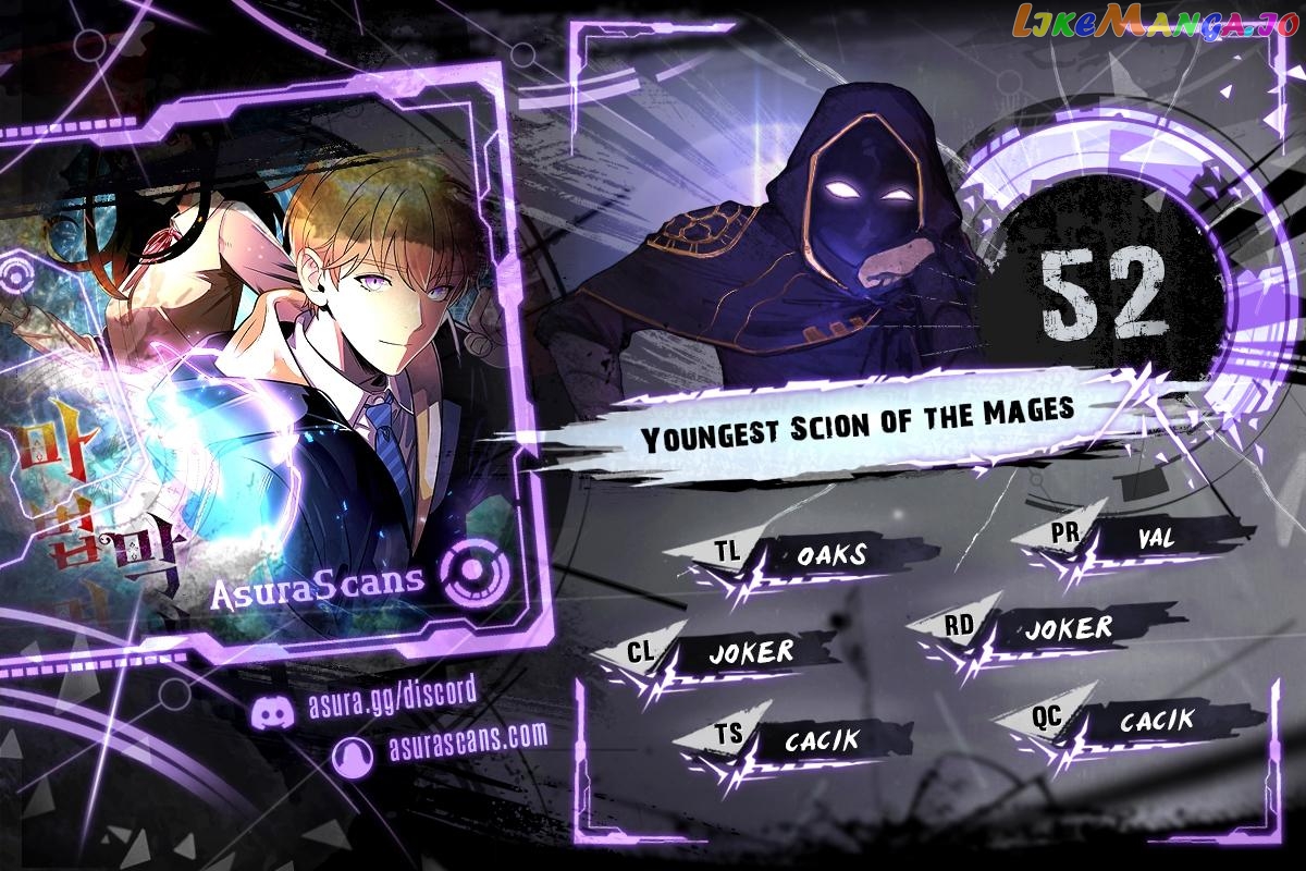 Youngest Scion of the Mages Chapter 52 - page 1