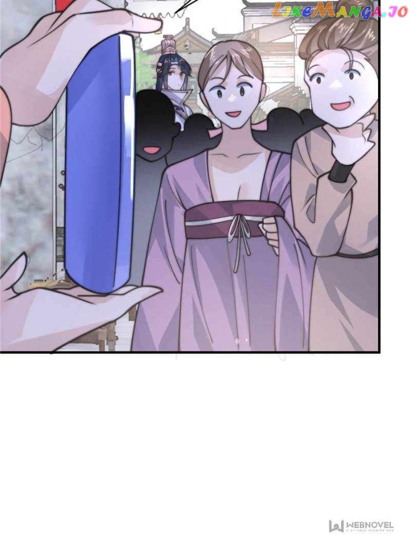 All the Female Apprentices Want to Kill Me Chapter 54 - page 44