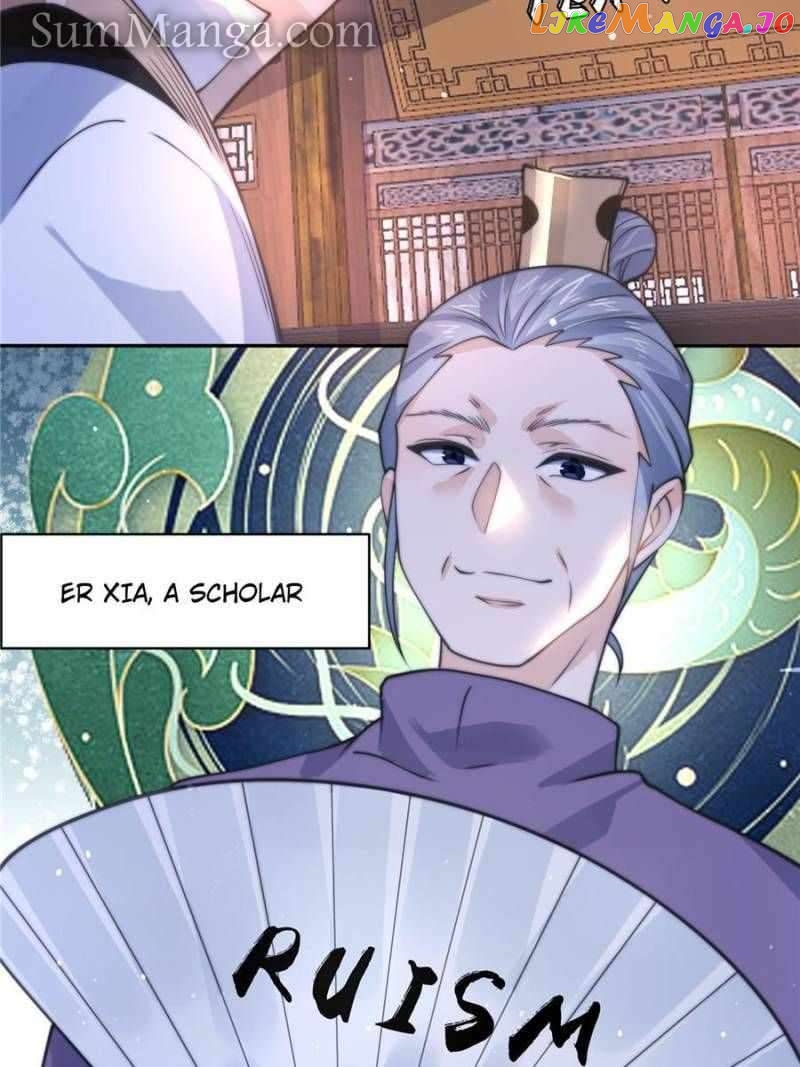 All the Female Apprentices Want to Kill Me Chapter 55 - page 25