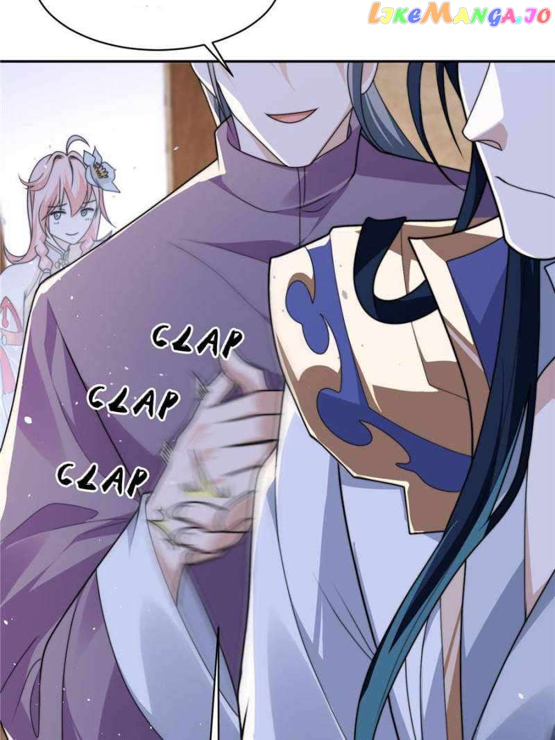 All the Female Apprentices Want to Kill Me Chapter 55 - page 47