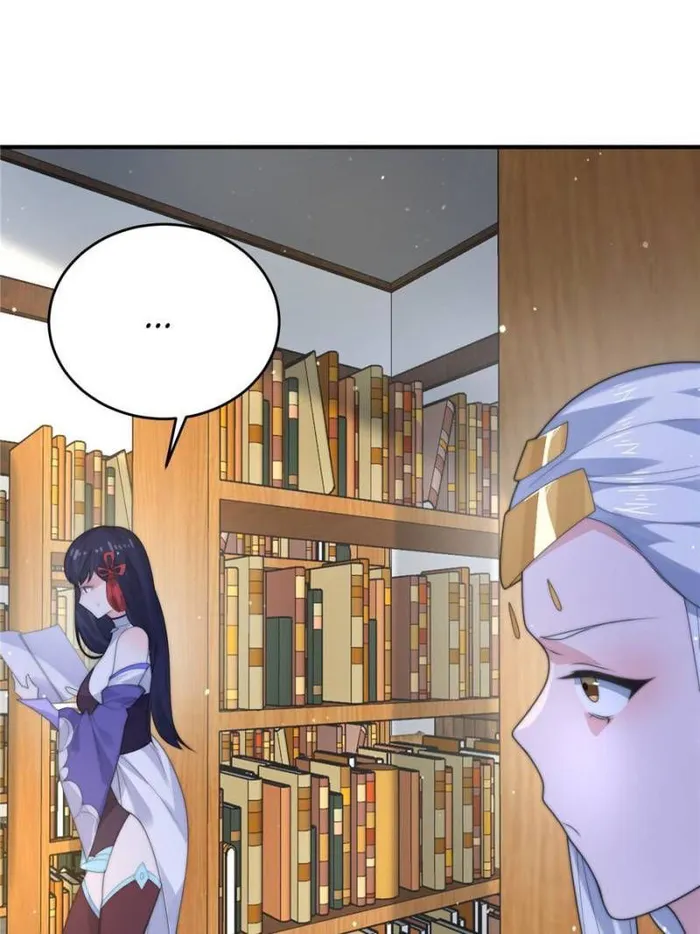 All the Female Apprentices Want to Kill Me Chapter 57 - page 29