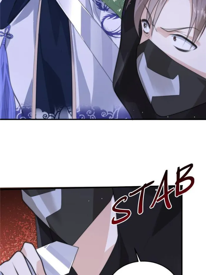 All the Female Apprentices Want to Kill Me Chapter 57 - page 47