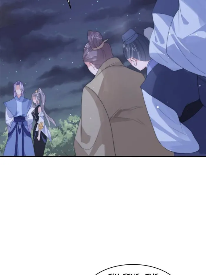 All the Female Apprentices Want to Kill Me Chapter 57 - page 7