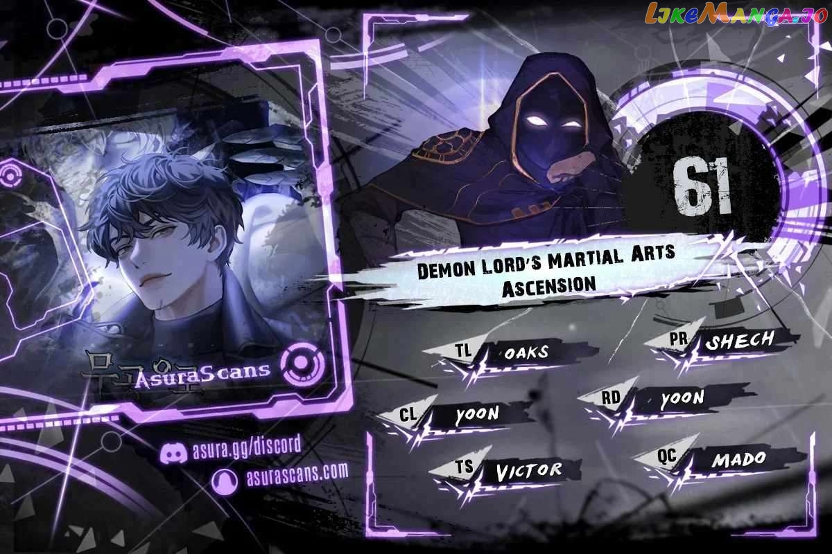 Demon Lord’s Martial Arts Ascension Chapter 61 - page 1