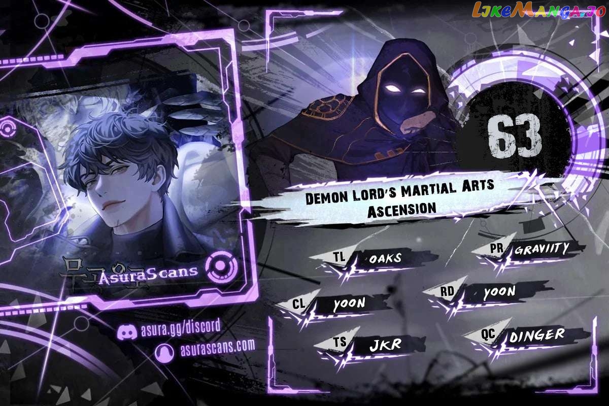 Demon Lord’s Martial Arts Ascension Chapter 63 - page 1