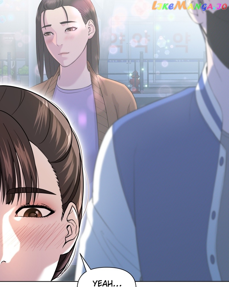 The Second Lead Syndrome Chapter 44 - page 18