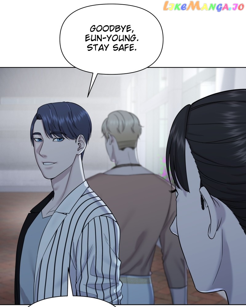 The Second Lead Syndrome Chapter 44 - page 21