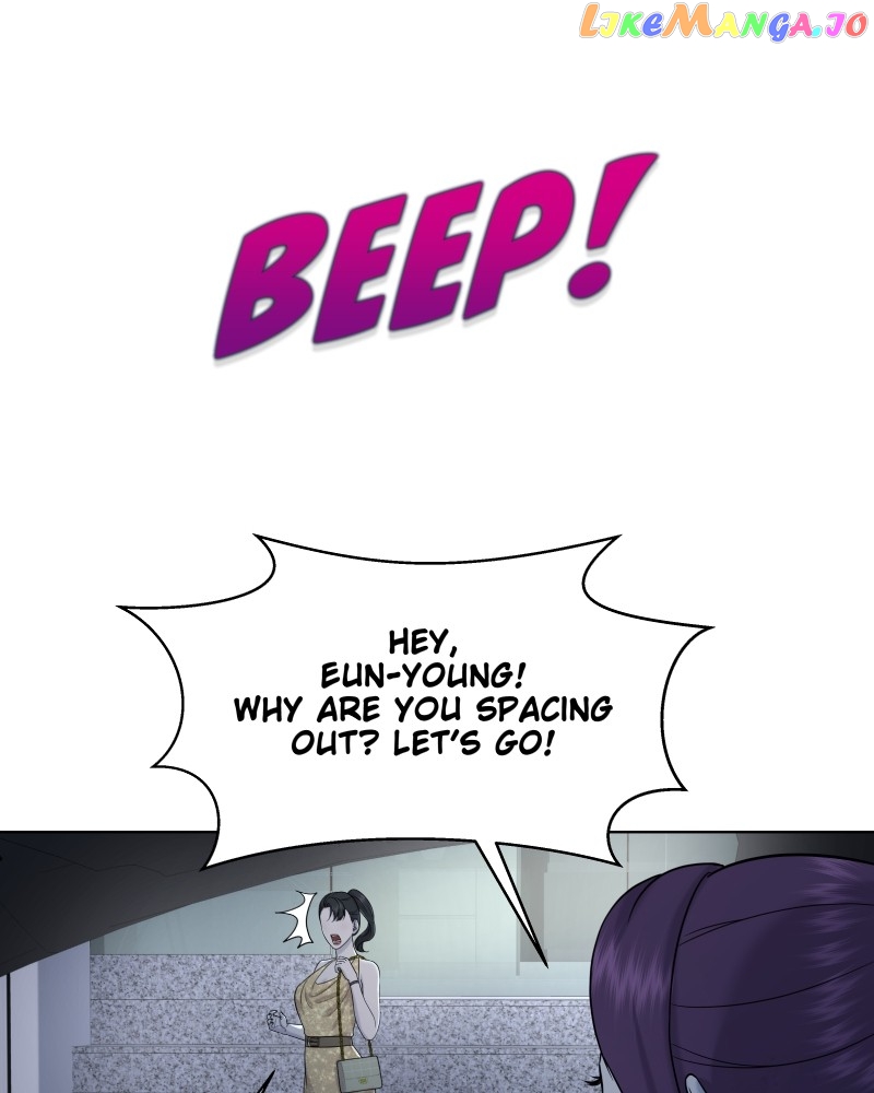 The Second Lead Syndrome Chapter 44 - page 24