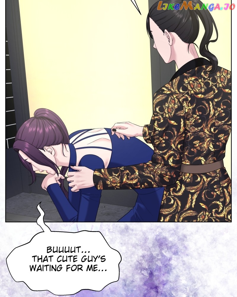 The Second Lead Syndrome Chapter 44 - page 73