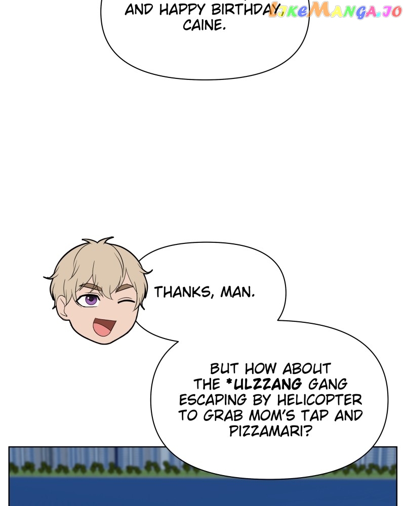 The Second Lead Syndrome Chapter 45 - page 42