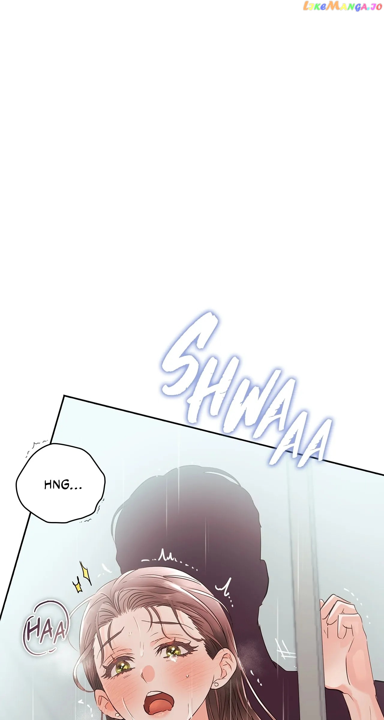 Quiet in the Office! Chapter 24 - page 24