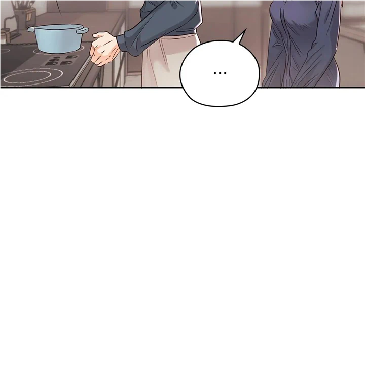 Quiet in the Office! Chapter 26 - page 13